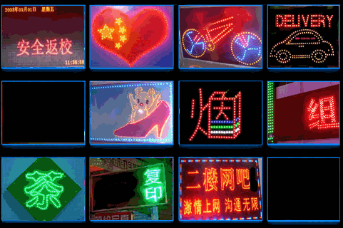 ledӵʵ.gif