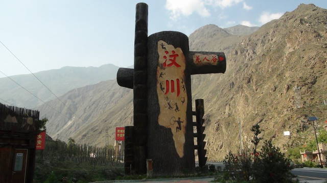 DSC02880.JPG