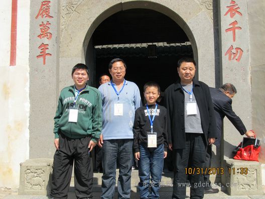 2013110400474946191.jpg