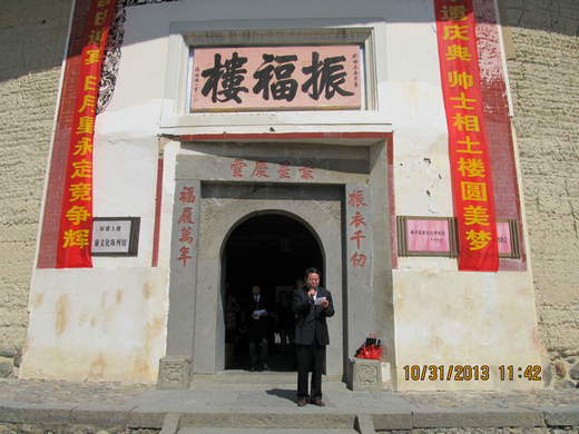 2013110413223610838.jpg