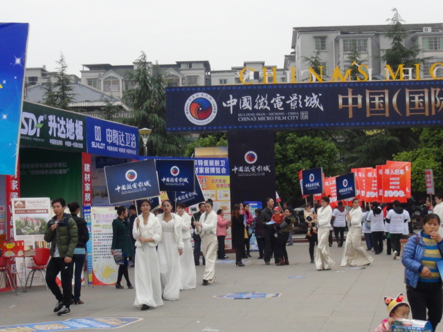 DSC03395.JPG