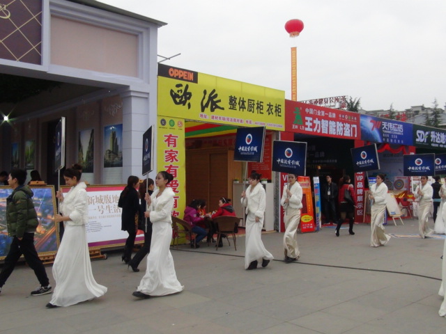 DSC03396.JPG