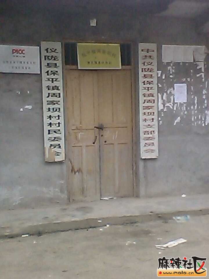 QQͼƬ20131116203905.jpg