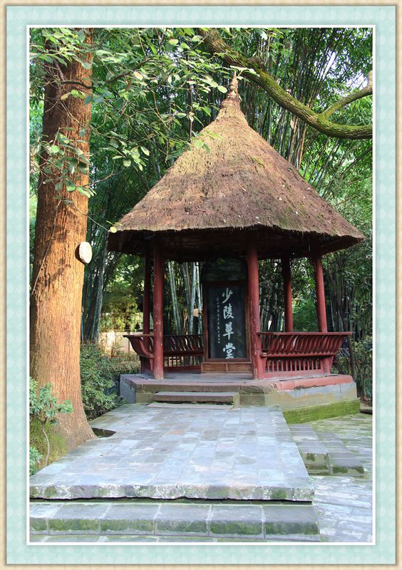Ƭ 021.jpg