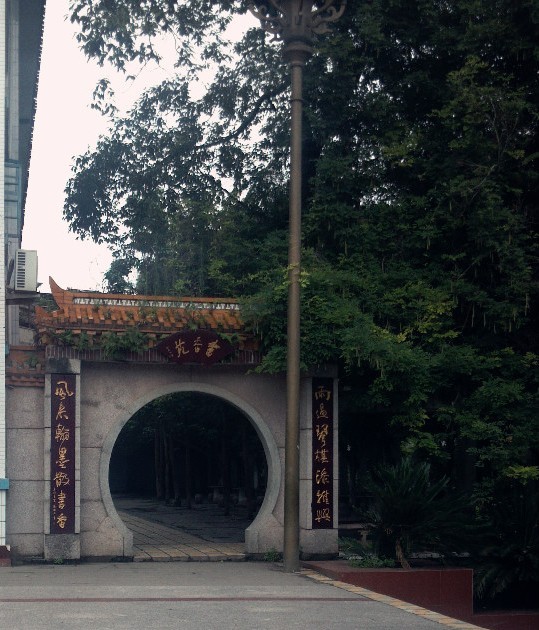 16.jpg