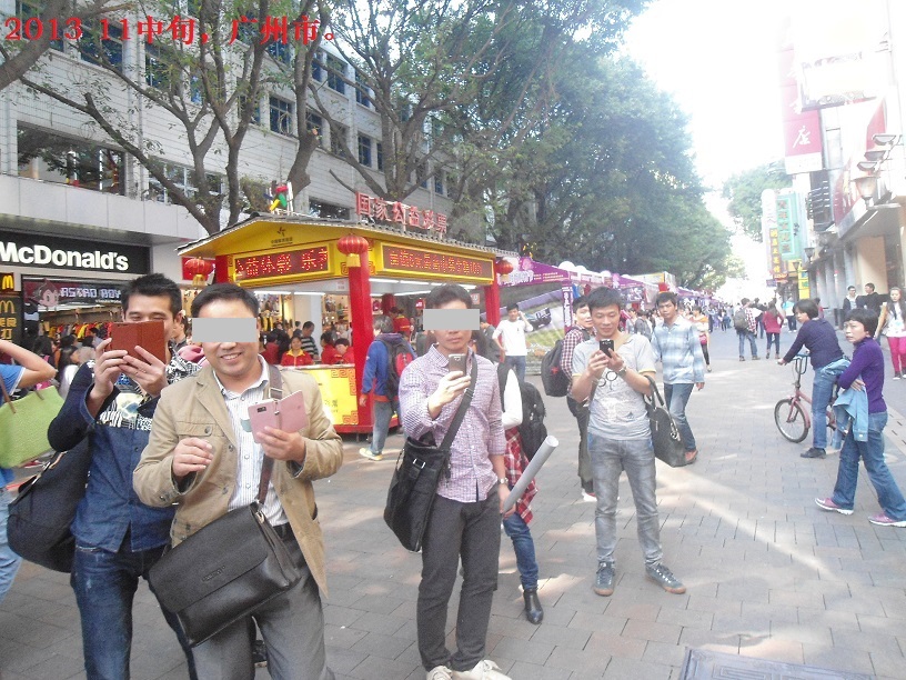 DSC03113.JPG