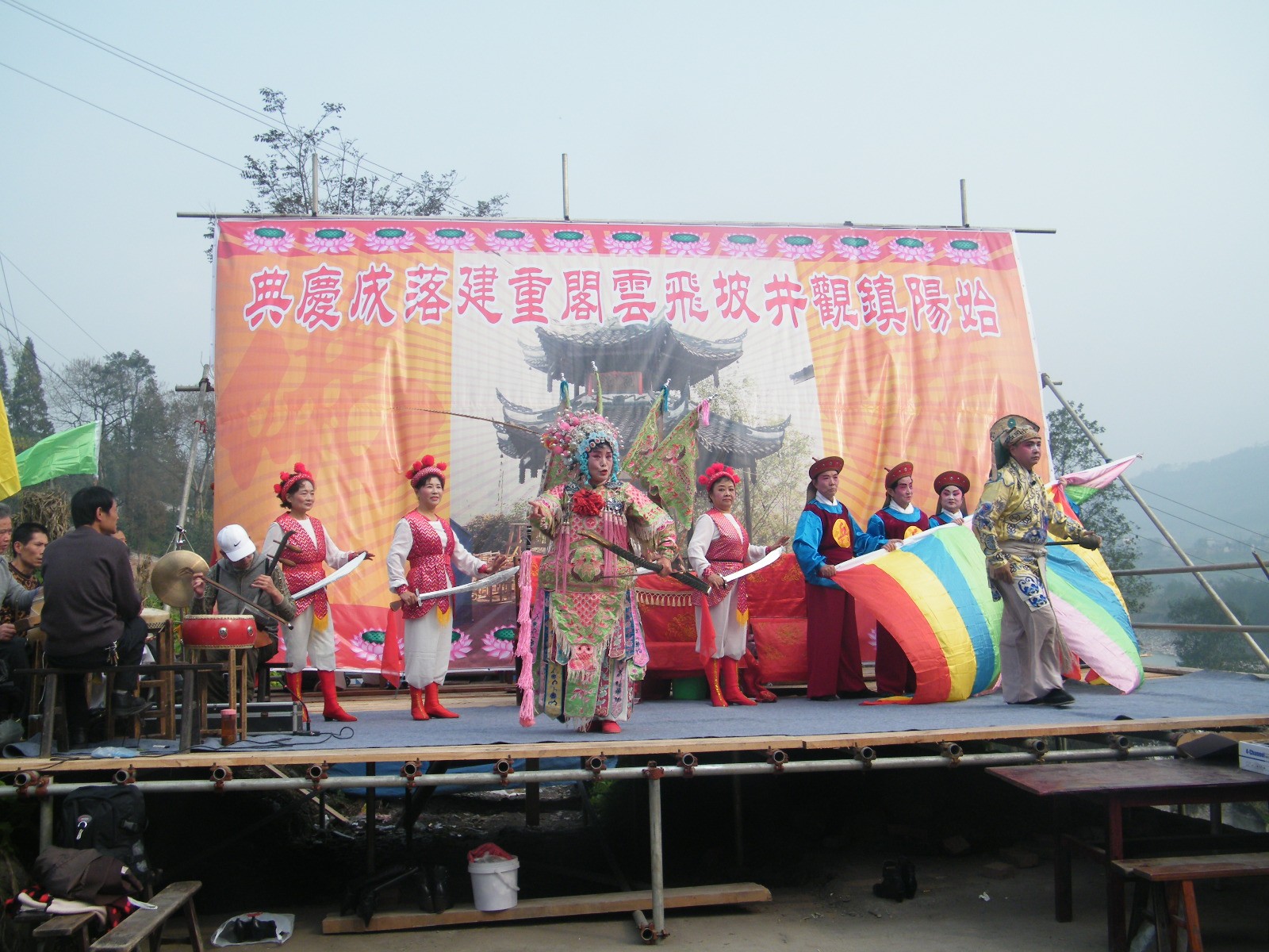 DSCF3278.jpg