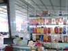 n_1748749161465367.jpg