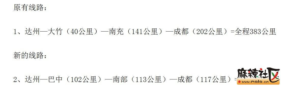 QQͼƬ20131122185634.jpg