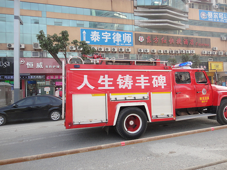 DSC02251_.jpg