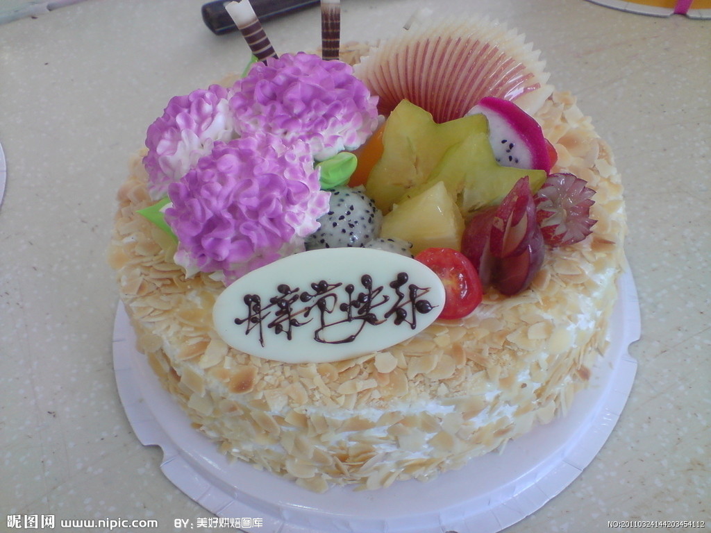 外地的朋友可以给在家乡的亲朋好友送生日蛋糕