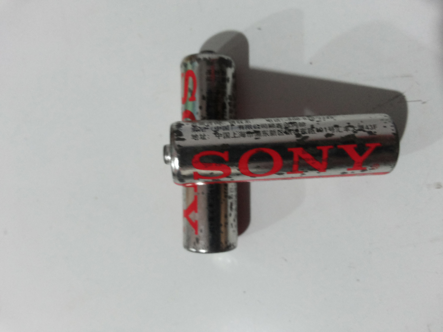20130806_211214.jpg