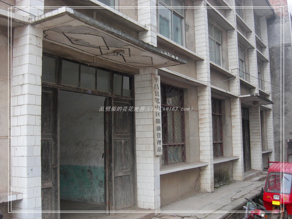 CIMG0889.jpg