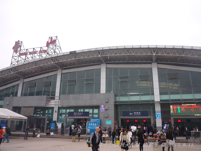 P1040072_.jpg