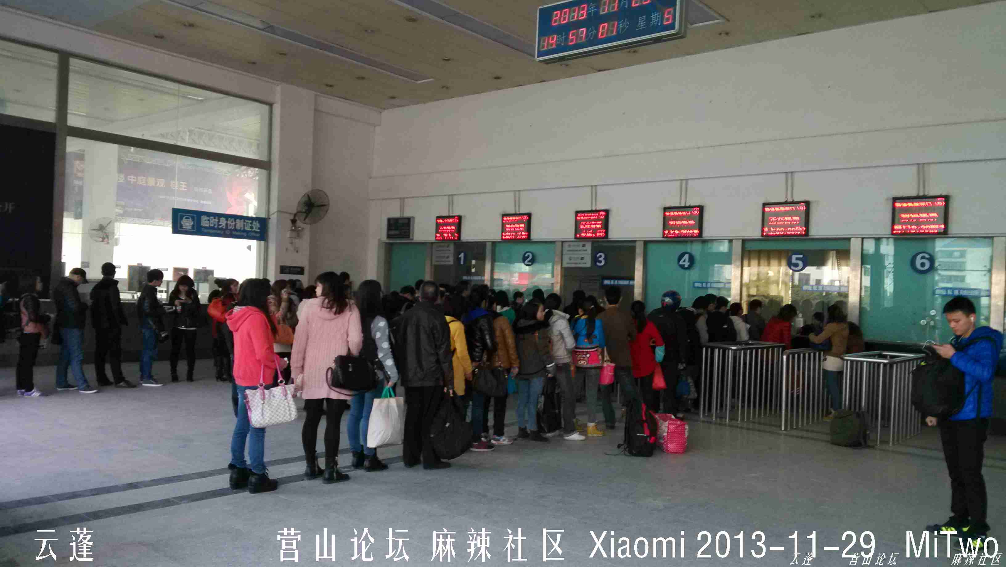 IMG_20131129_145500.jpg
