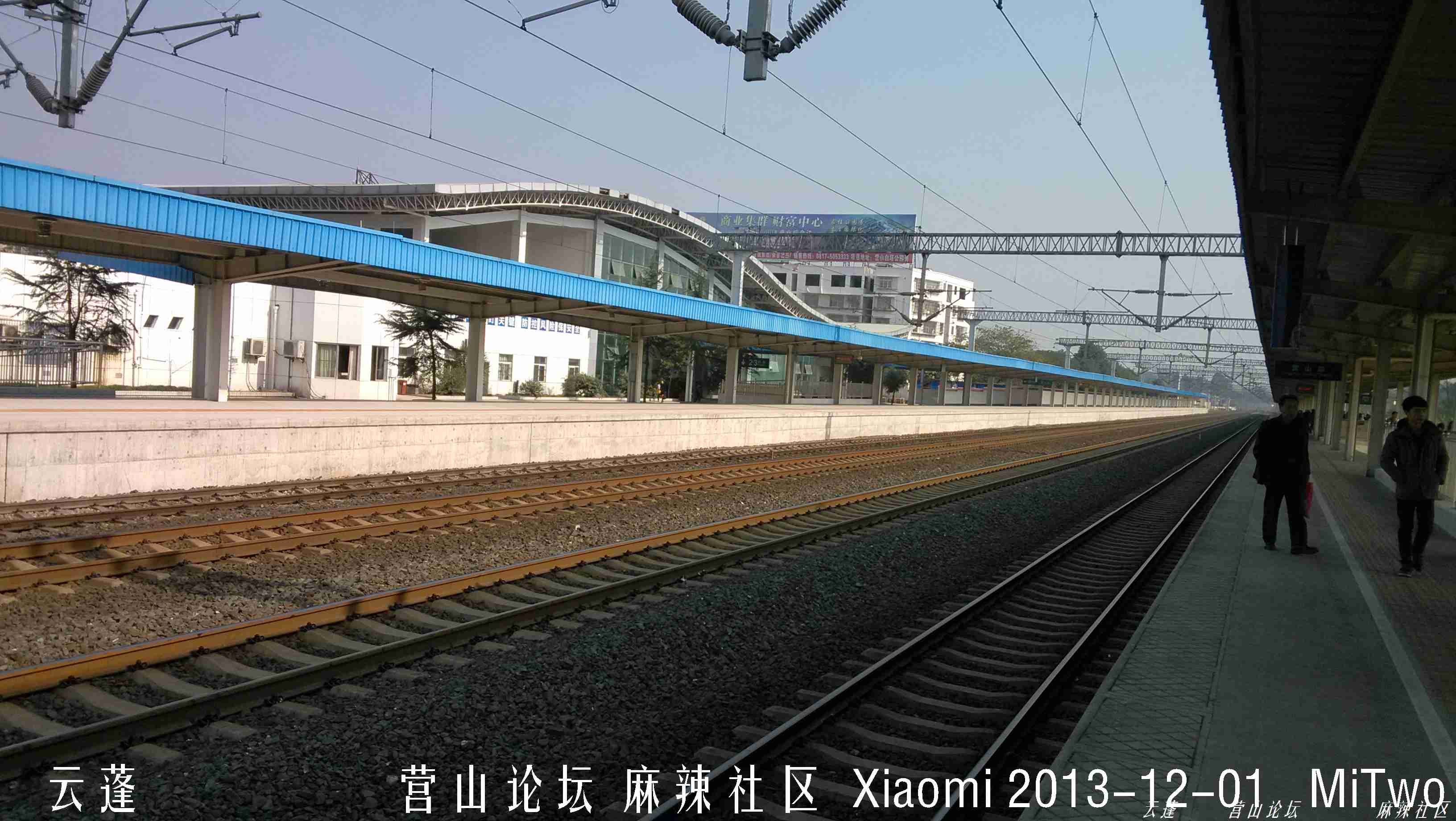 IMG_20131201_125500.jpg