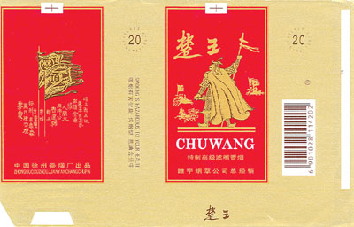 48687-3.jpg