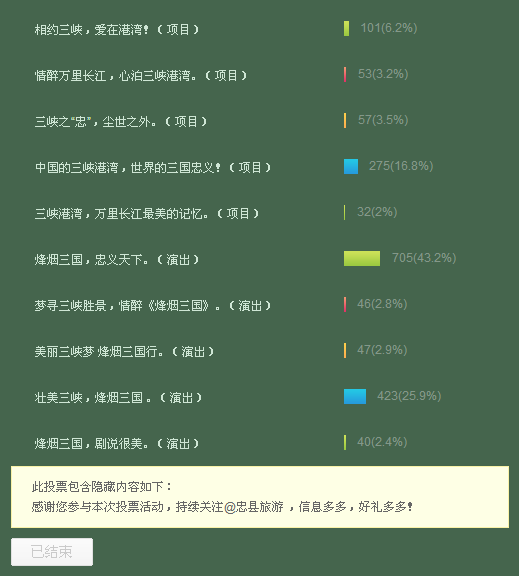 QQͼ20131202150726.png