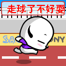 psu8.gif