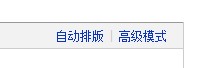 QQͼƬ20131203164648.jpg