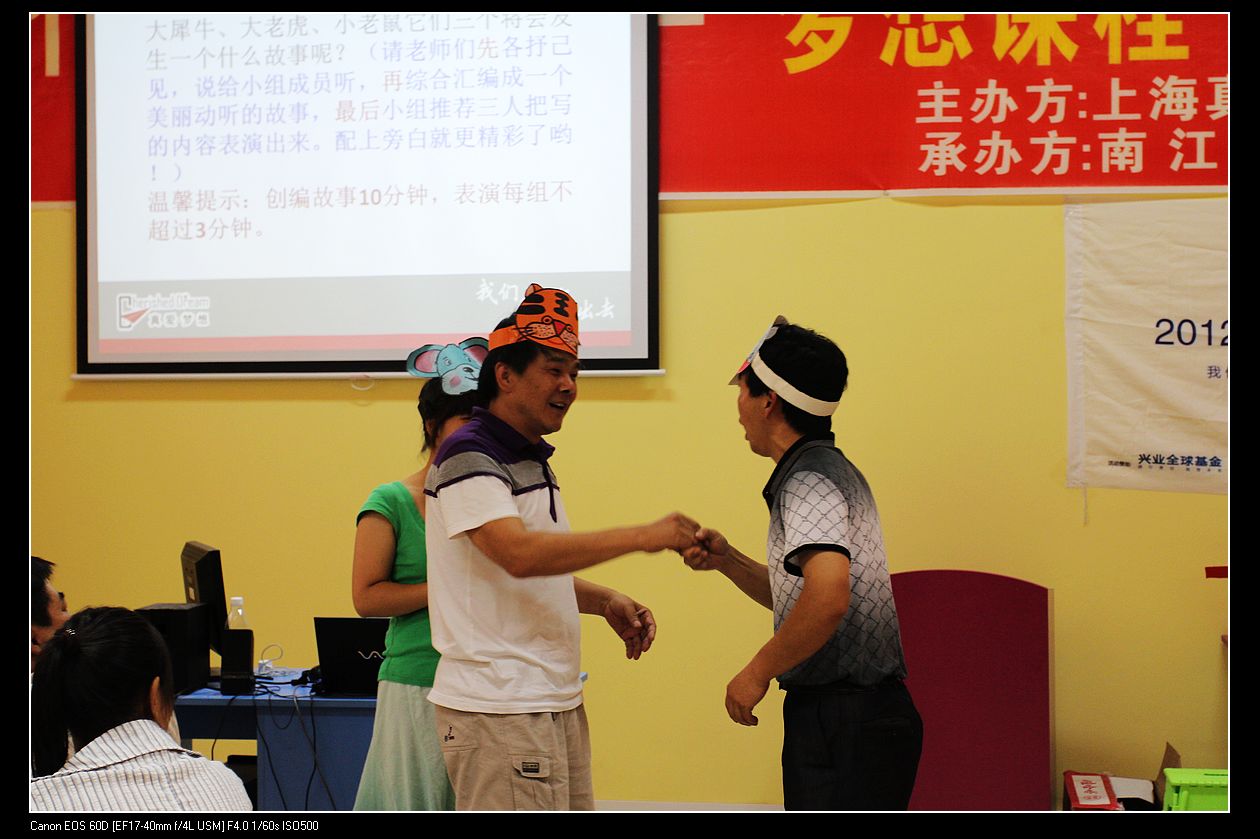 nEO_IMG_IMG_2856.jpg
