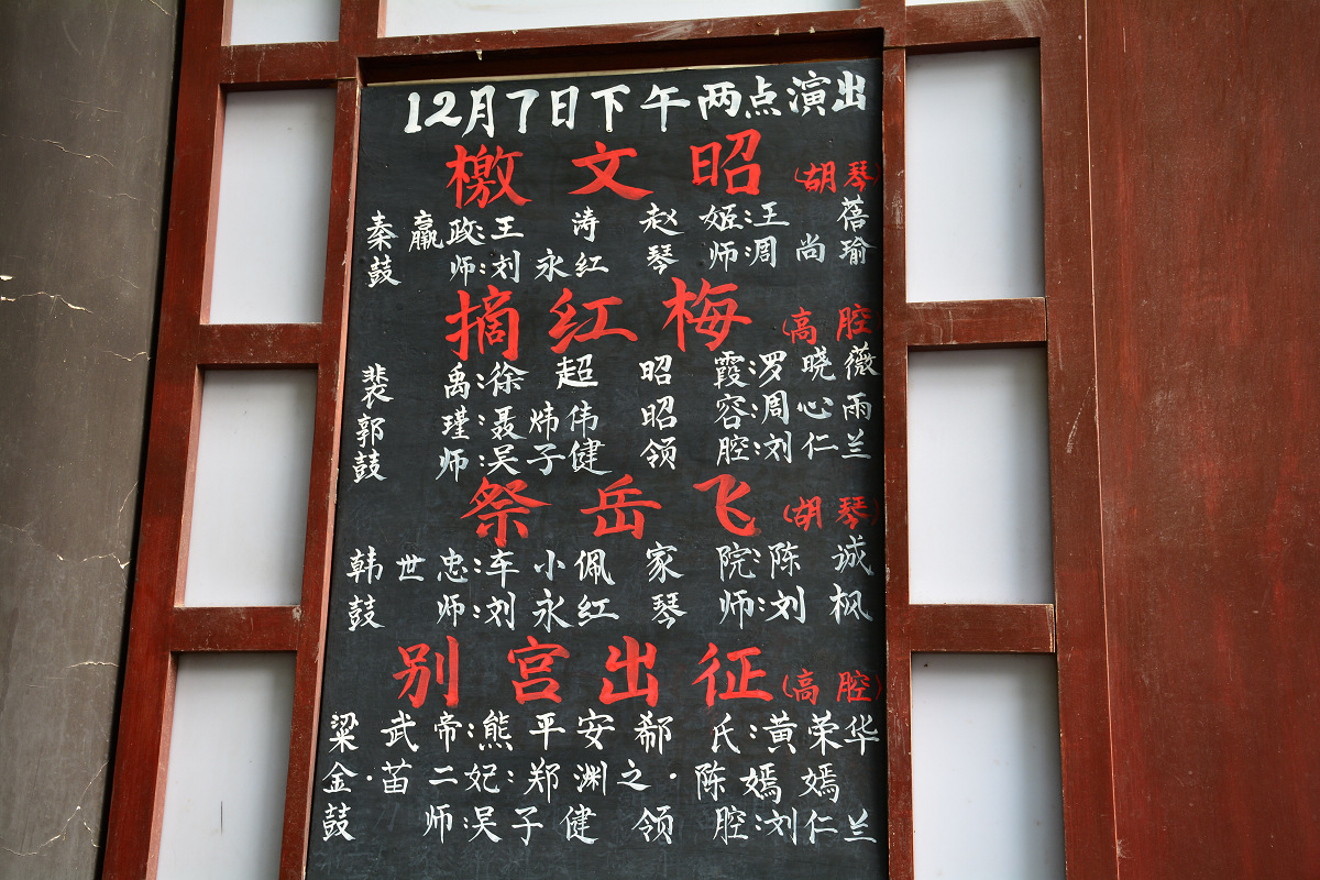 nEO_IMG_DSC_1831.jpg