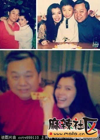 京城名媛赵欣瑜在微博首次公开承认丈夫为叶剑