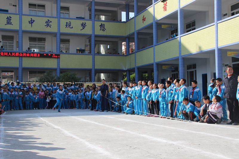 IMG_5639.jpg