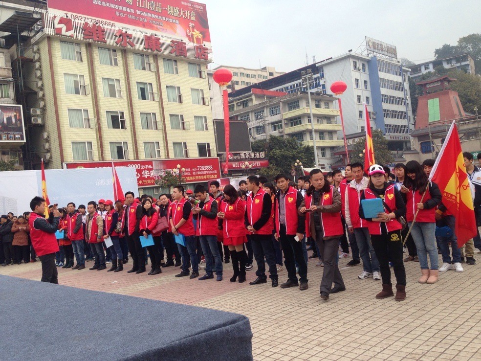 QQͼƬ20131205191841.jpg