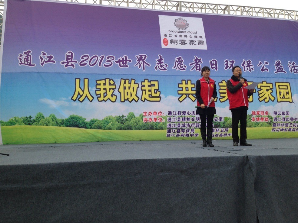 QQͼƬ20131205191849.jpg