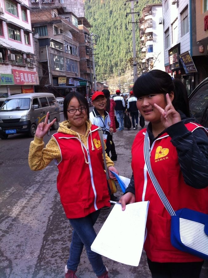 QQͼƬ20131205183741.jpg