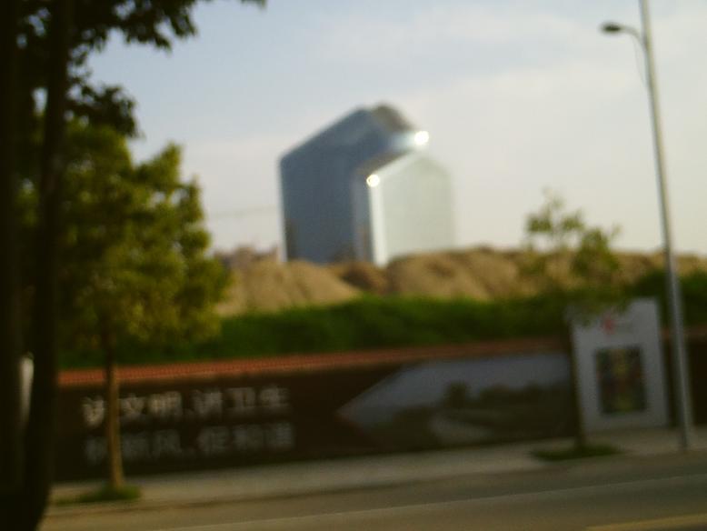 PICT2099.JPG