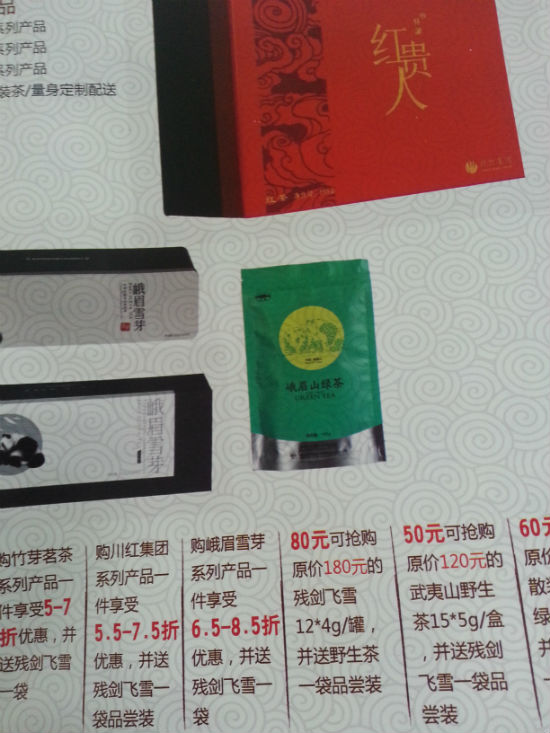 20131205_170925.jpg