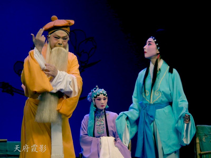 2013.12.8ʡԺ 2421.jpg