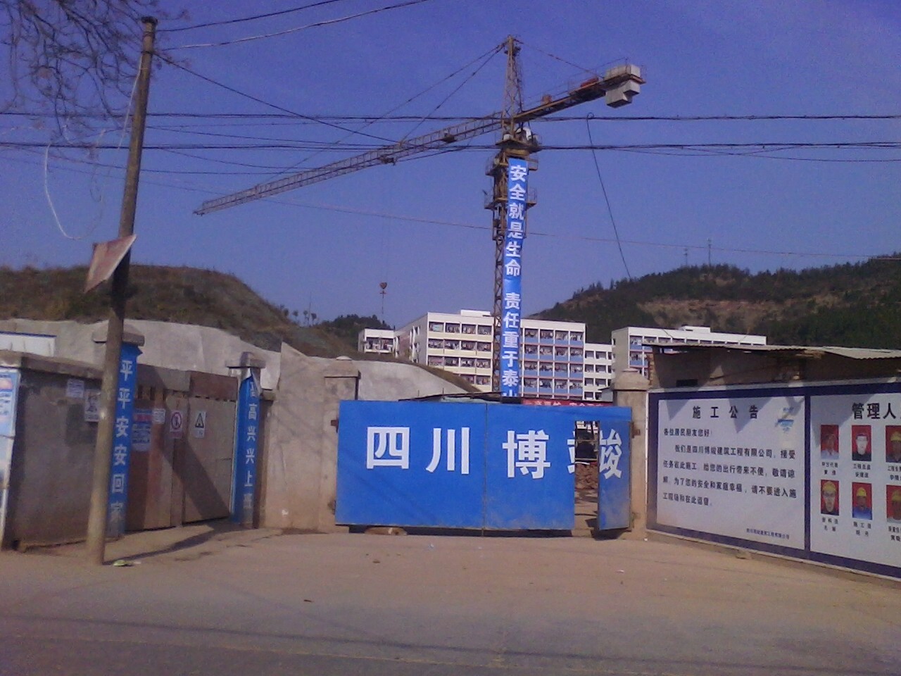 IMG1209135500.jpg
