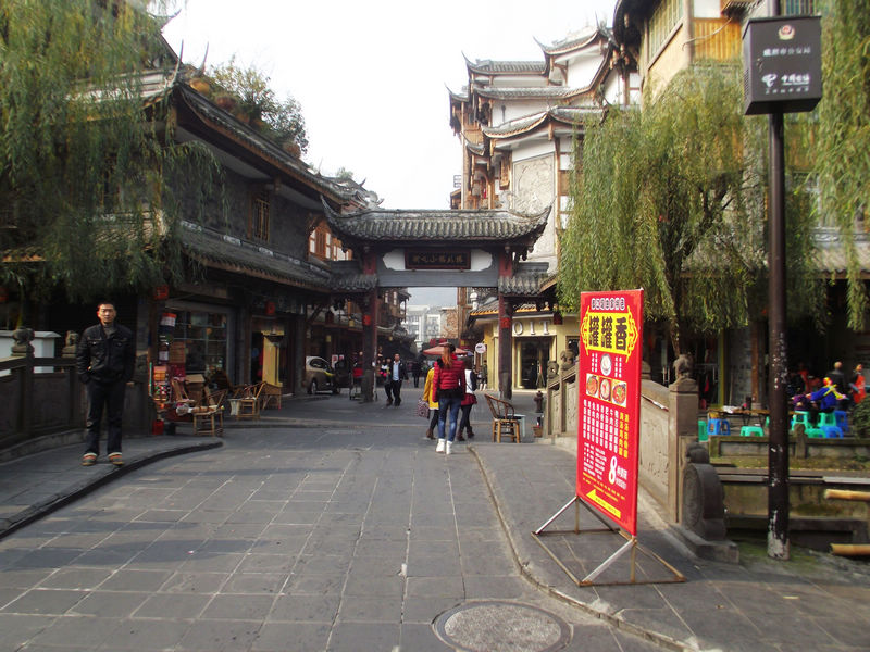 DSCF8569.JPG