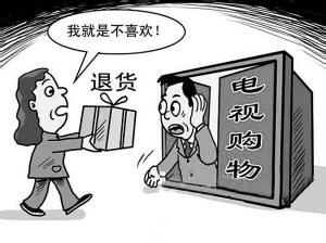 u=643812305,4179913060&fm=23&gp=0.jpg