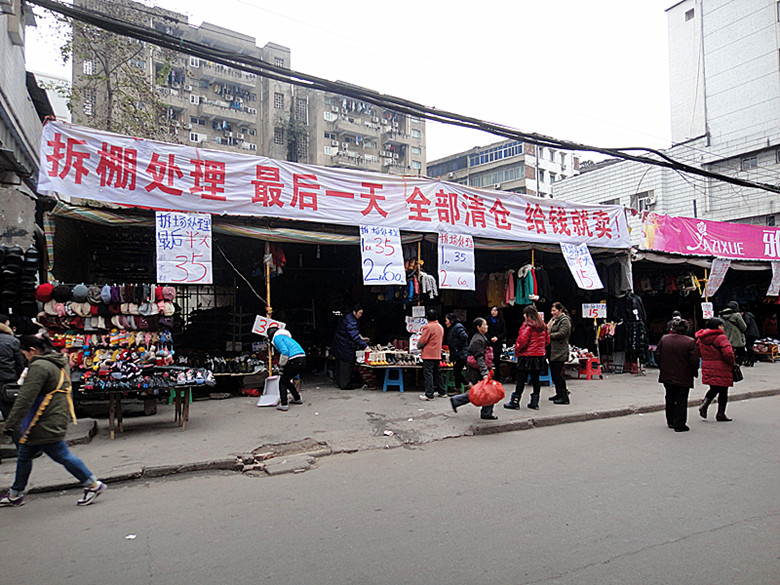 DSC02360_.jpg