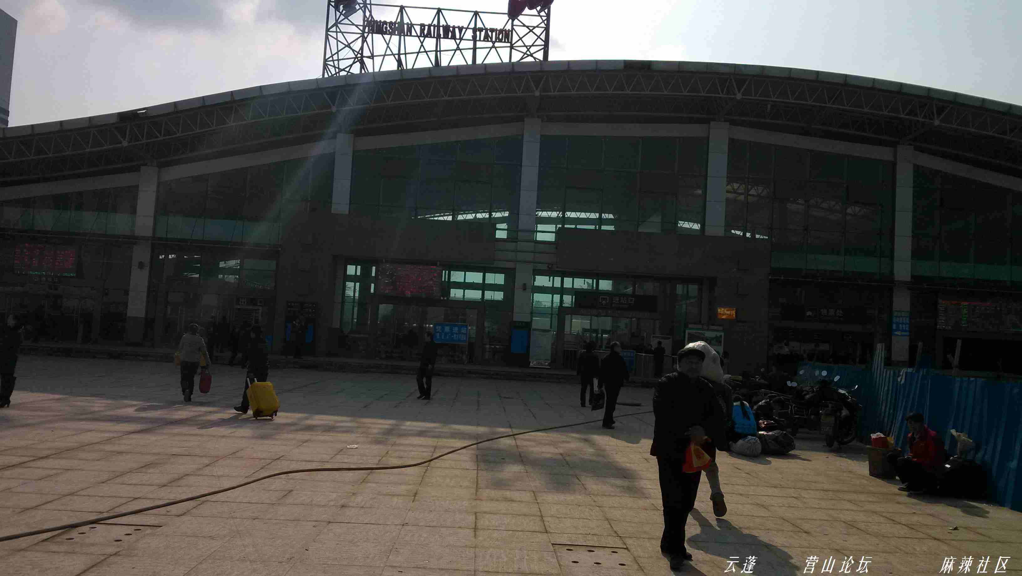 IMG_20131212_131244.jpg