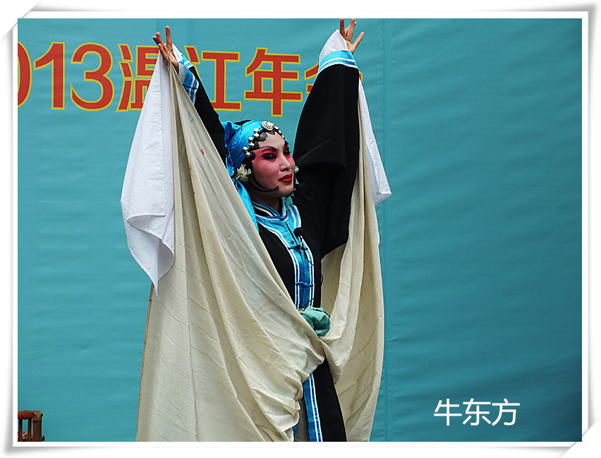 硣󴰡 (11)_.jpg
