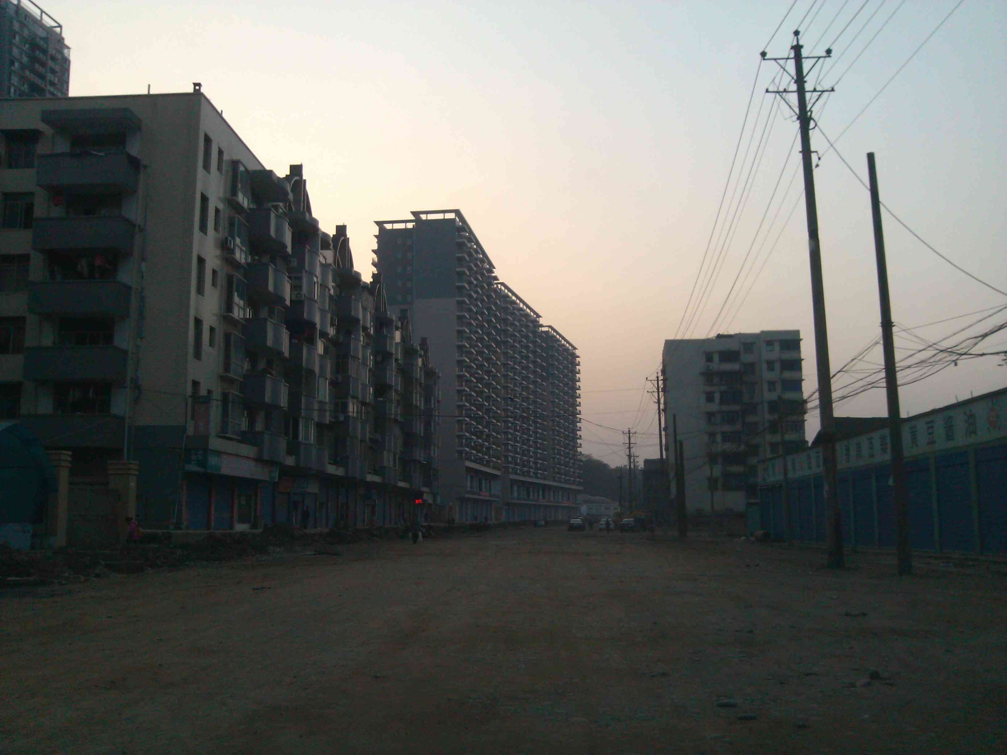 IMG_20131212_172315.jpg