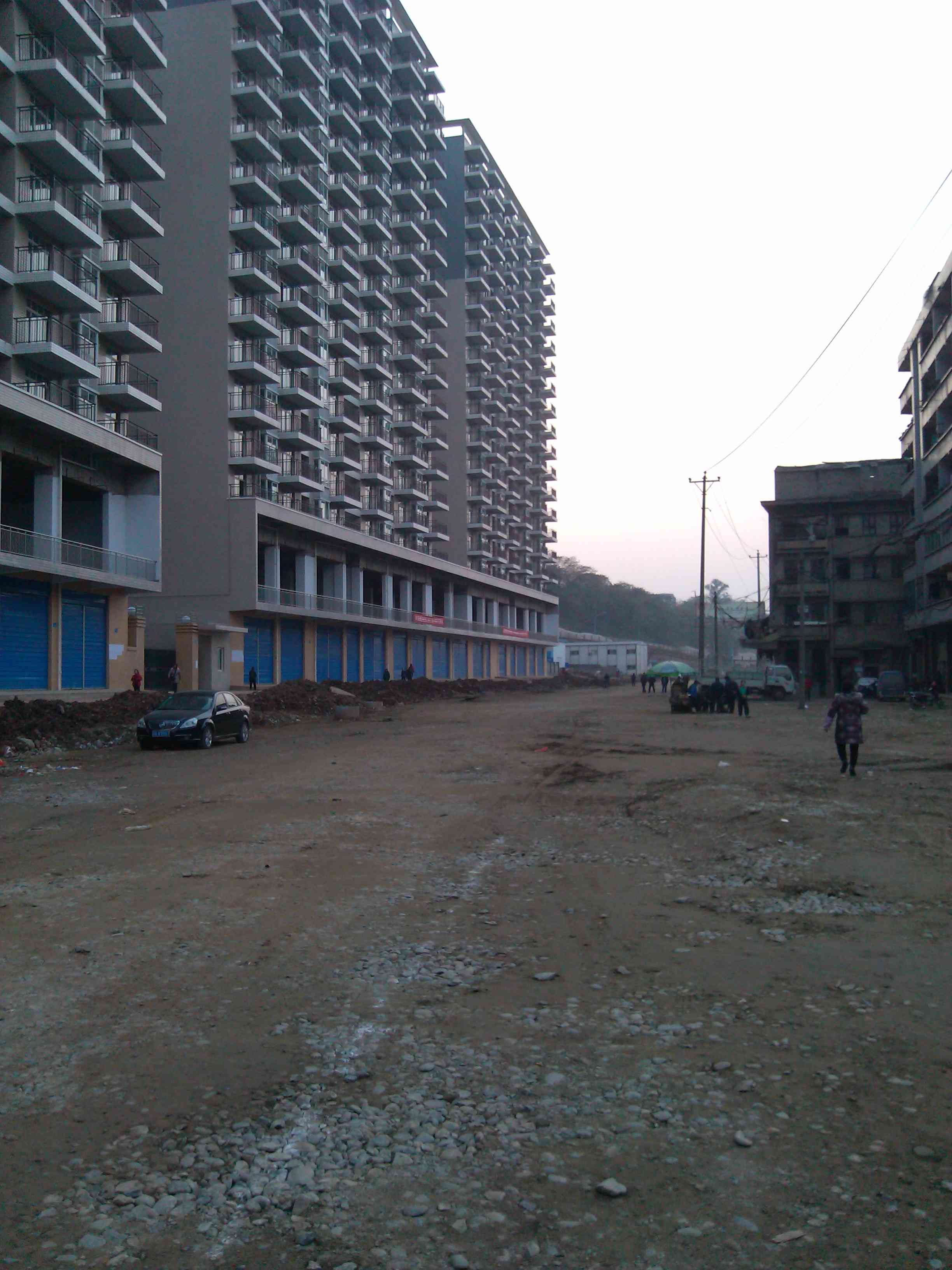 IMG_20131212_172500.jpg