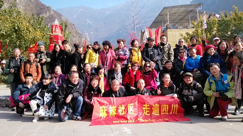 IMG_20131213_132956.jpg