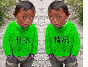 794455d6-ddf5-486e-aa08-c0d59fca649e.gif