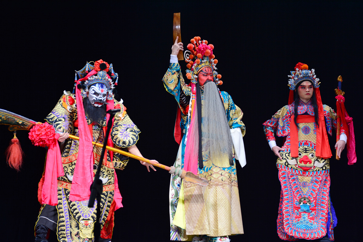 重庆市川剧院2013年12月14日演出剧照