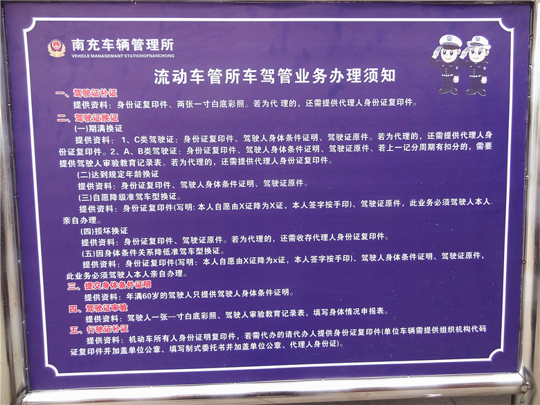 DSC02465.jpg