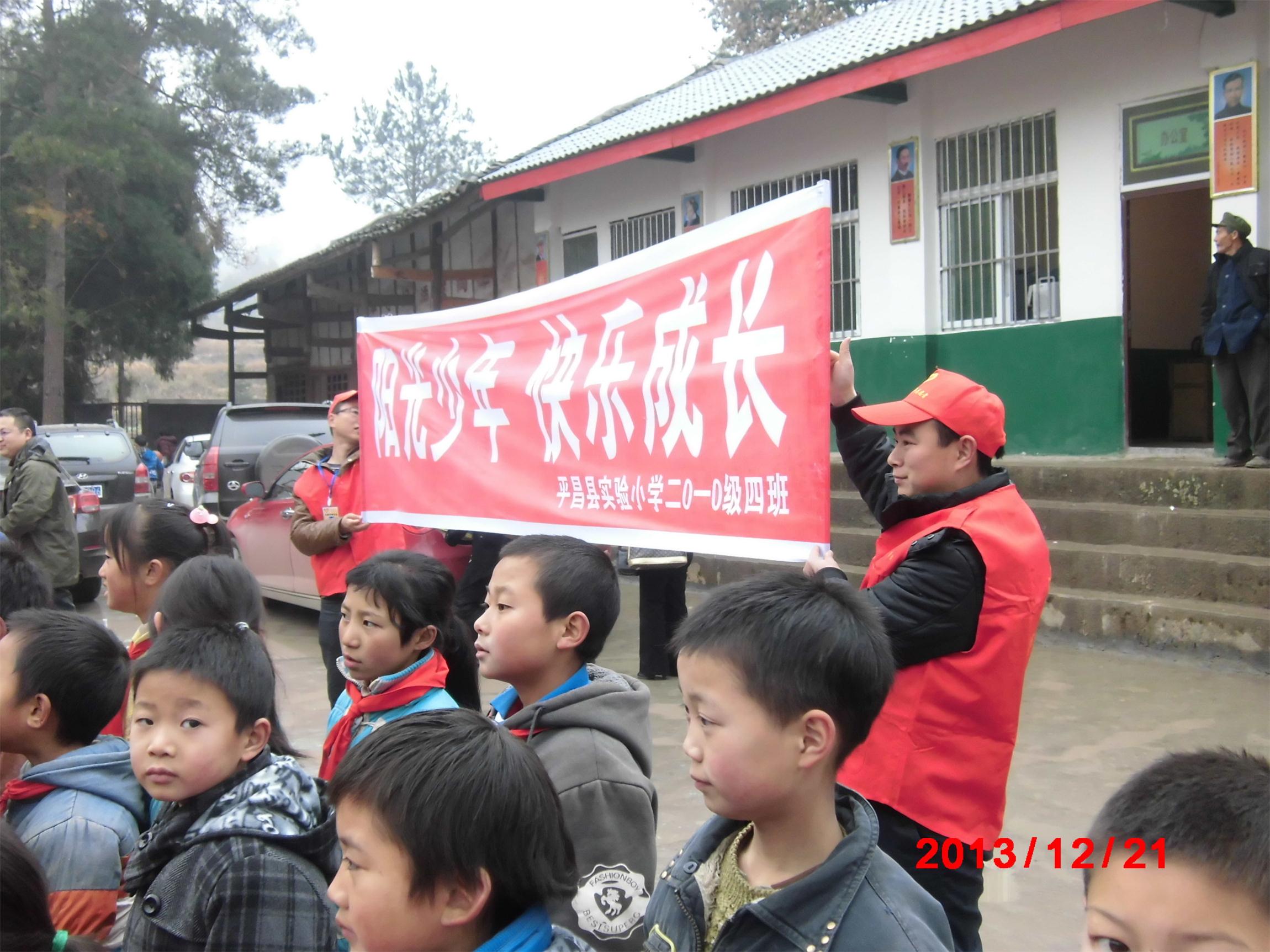 CIMG0691.jpg