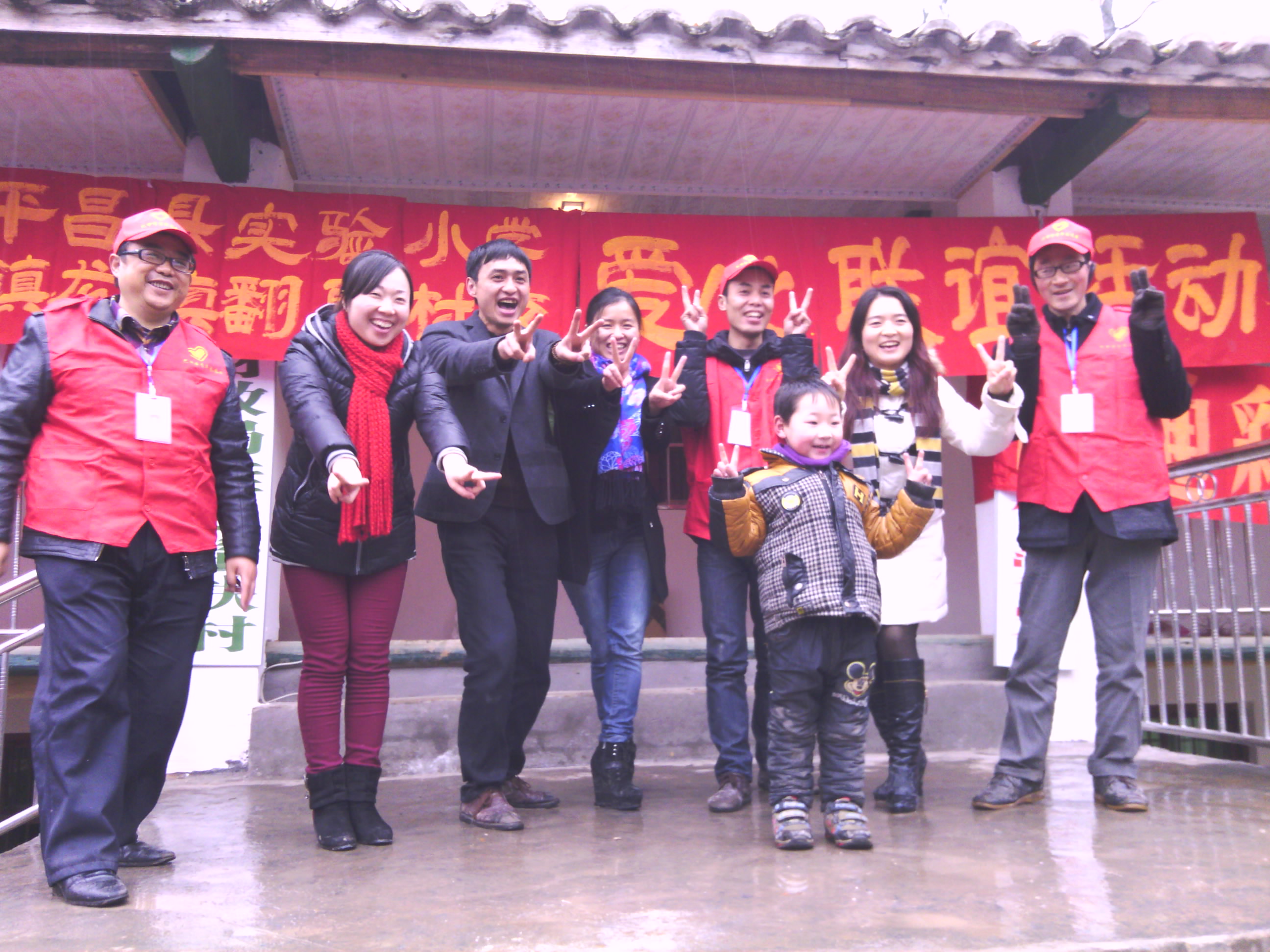 IMG_20131221_152106.jpg