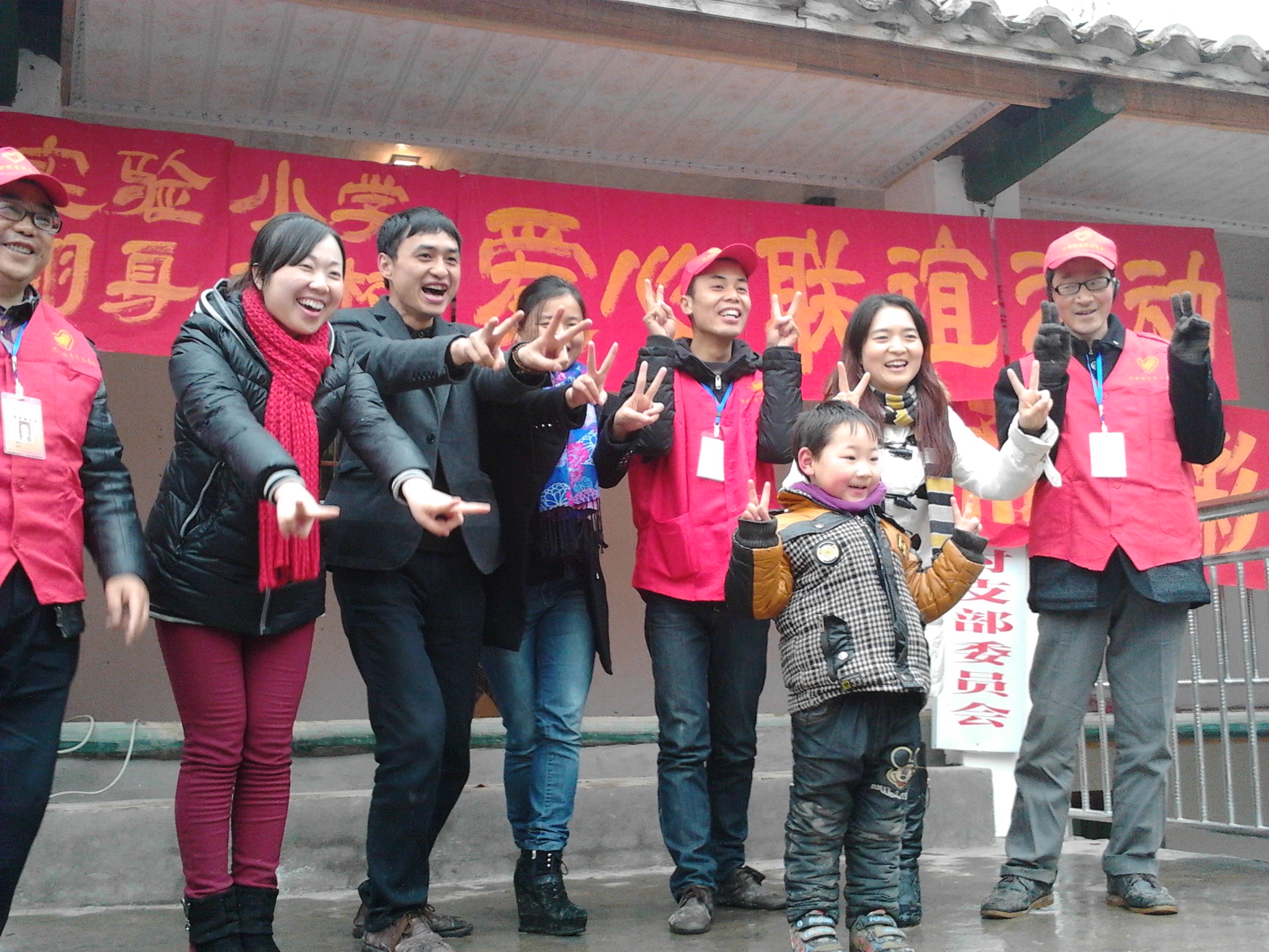 IMG_20131221_152107_0.jpg
