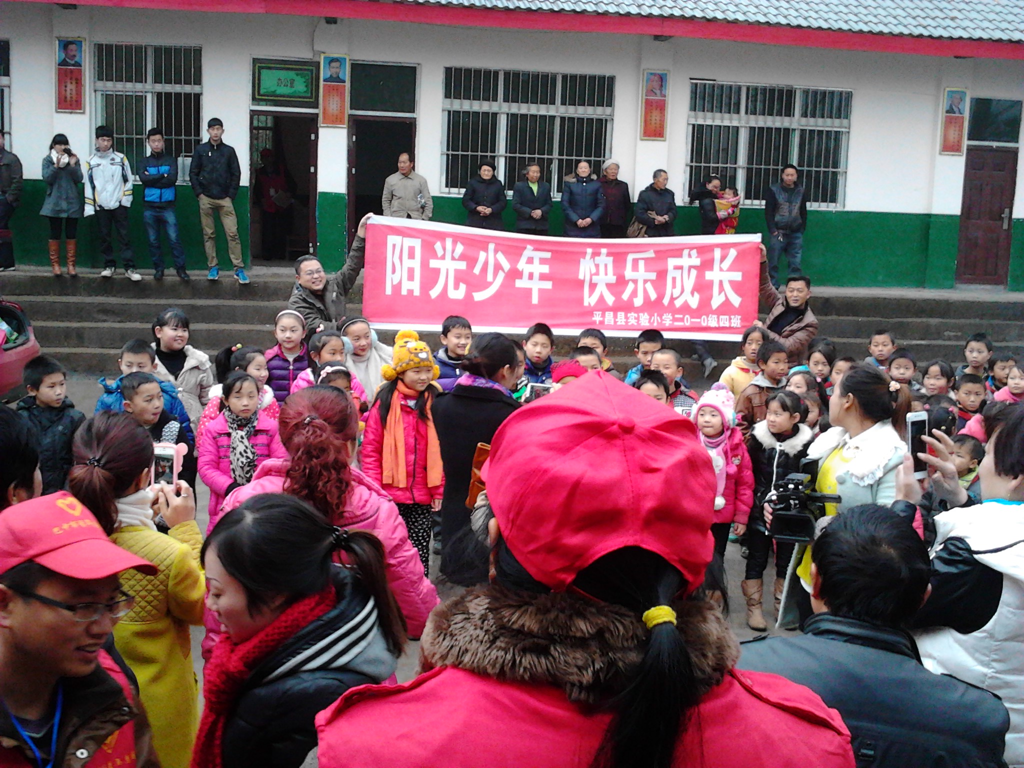 IMG_20131221_135812_0.jpg